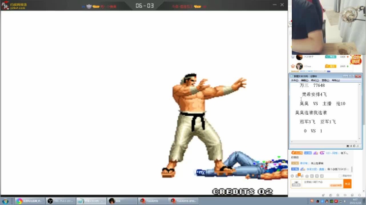 【格斗游戏】南通龟包的精彩时刻 20210129 12点场