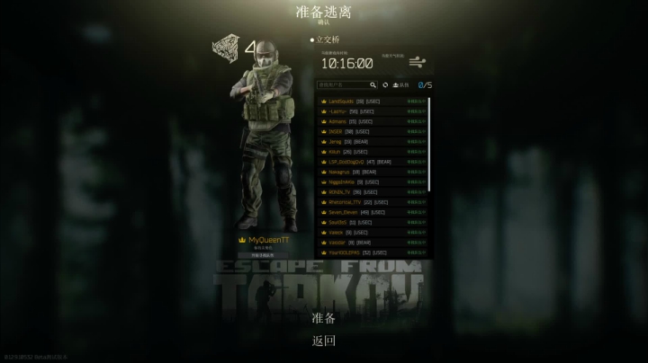 【2021-01-29 01点场】Weibo小狮子lionkk：KILLA!!!!!!!!!!!!