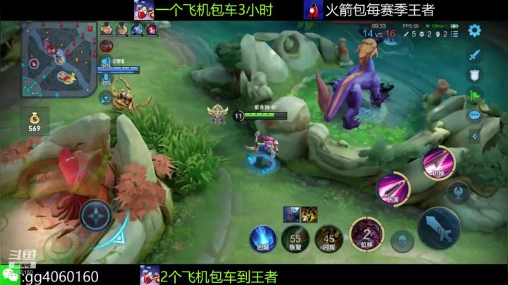 小金哥v的精彩时刻 20210128 14点场