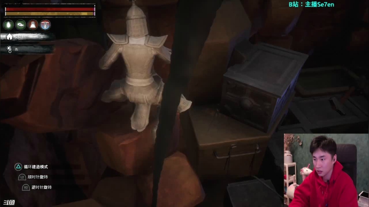 【2021-01-28 21点场】主播Se7en：主播Se7en：生存游戏