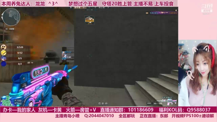 【2021-01-28 19点场】情久兔牙Mm：我要多菜才能成为你的菜？