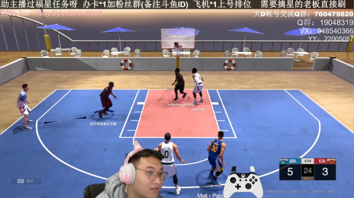 【2021-01-28 18点场】KC丶甜瓜：单排战神：学着点！