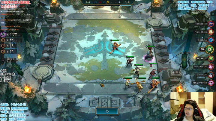 【2021-01-29 21点场】迅哥丶雨霖铃：前五冲第一，天使拉夫冲！！！