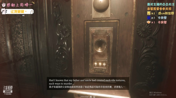 【2021-01-26 19点场】胖胖的黑叔叔：【黑叔叔】恐怖游戏体验❤多多关注