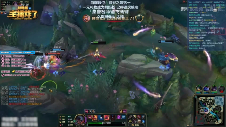 【2021-01-28 23点场】jjking剑姬：剑姬天花板峡谷冲第一