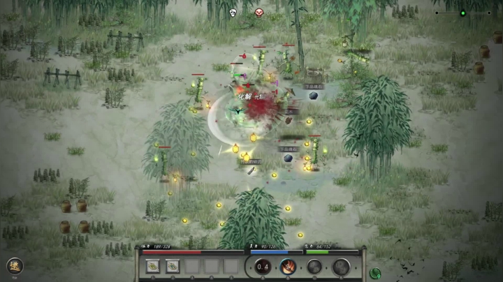 【鬼谷八荒】迟迟没有剑法武技很着急