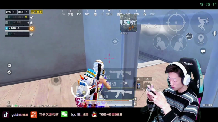 【2021-01-28 18点场】艺帝帝：王牌路人申请出战