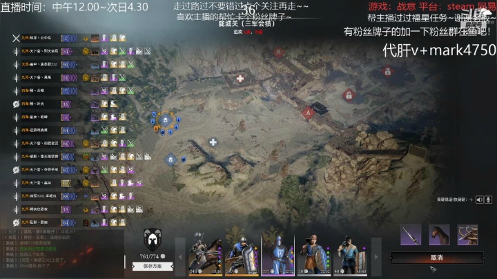 【2021-01-24 12点场】風風吖：周日的自闭排位