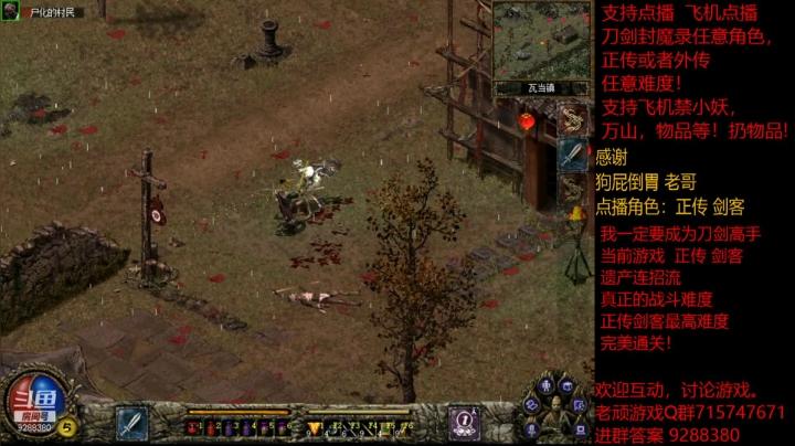 【怀旧游戏】我是老顽的精彩时刻 20210129 13点场