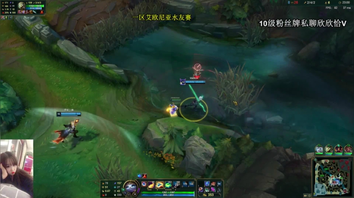 【2021-01-28 22点场】直播间最发抛的欣欣：赫本：请问这是不是炒饭带师的直播间