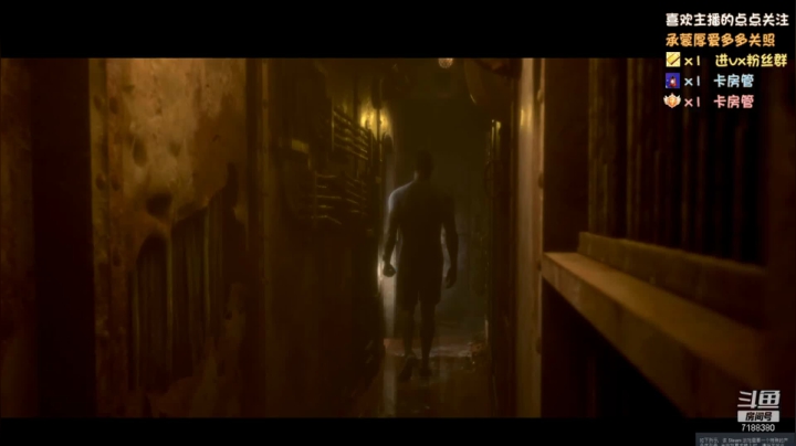 【2021-01-25 19点场】胖胖的黑叔叔：【黑叔叔】恐怖游戏体验❤多多关注