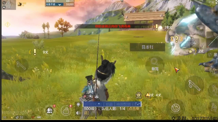 【2021-01-20 14点场】非常帅气的小浩：[妄想山海]千诺来爬墙