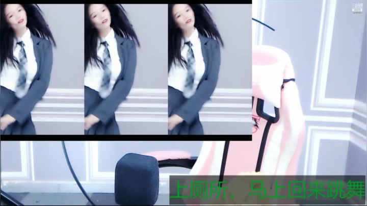 【Sa叁儿 舞蹈】01-28 13:43