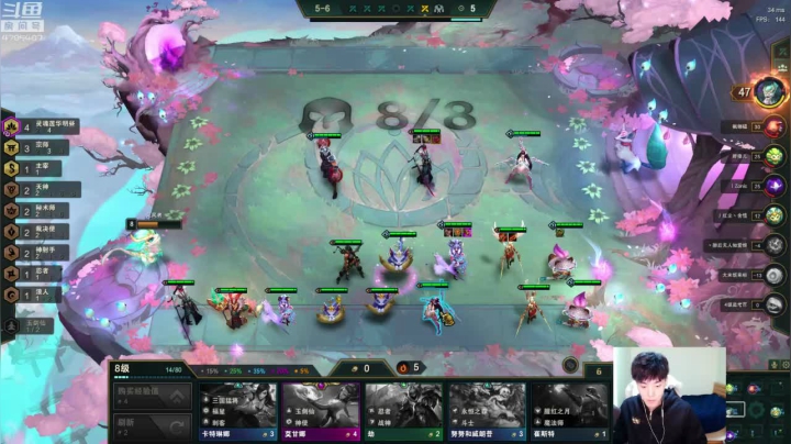 【2021-01-29 12点场】解说十一：十一：下棋下棋！