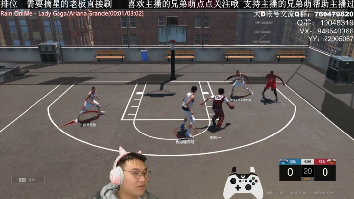 【2021-01-28 20点场】KC丶甜瓜：单排战神：学着点！