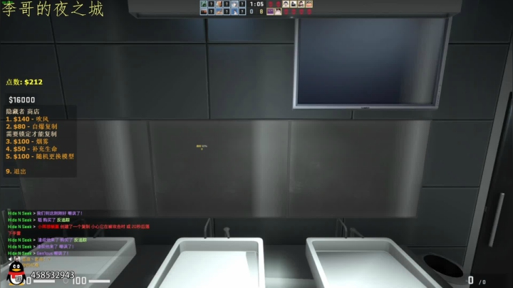 【2021-01-29 12点场】这个ID很流弊：浪起来（ID