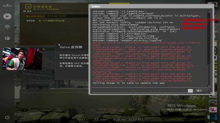 【2021-01-28 23点场】Big茄子：9418FPS全能少年