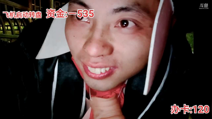 【2021-01-29 00点场】逐梦兄弟：《金鱼奖X嘻游记》Day1