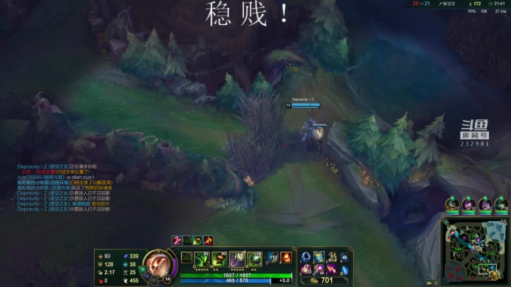 【2021-01-29 21点场】小舒君八块腹肌：斗宗提莫，恐怖如斯！