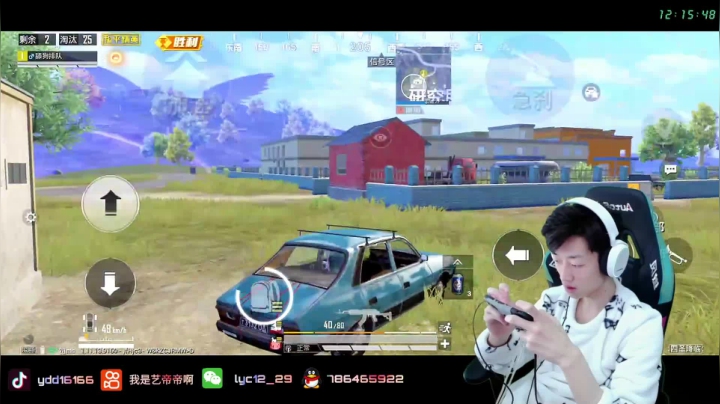 【2021-01-29 11点场】艺帝帝：王牌路人申请出战