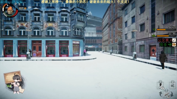 【2021-01-26 17点场】秀才冷男：395.娱乐大师！满满正能量！