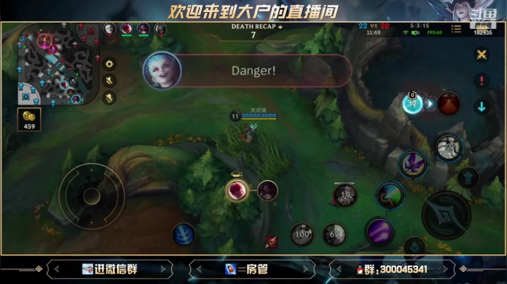 【2021-01-26 11点场】大户呀：翡翠局=打宝宝