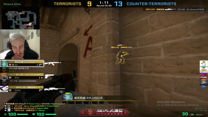 【2021-01-29 17点场】毛子Reckless：5epl 上分