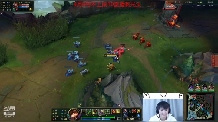 【2021-01-29 09点场】恶霸提莫：提莫熬出头了！！纯上分模式！