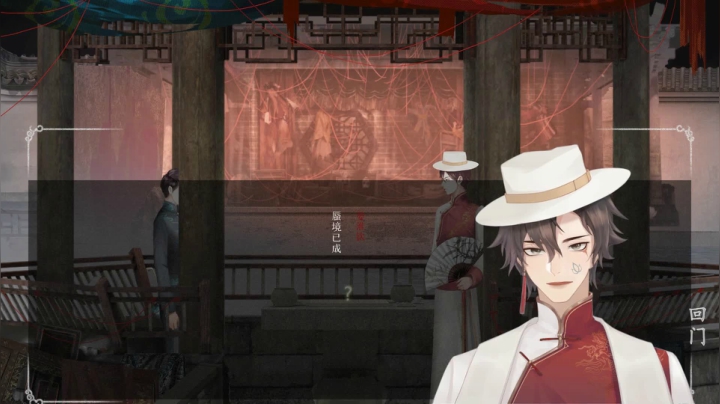 【2021-01-29 22点场】琼斯小卫：国产恐怖《回门》回娘家首播~胆小勿入