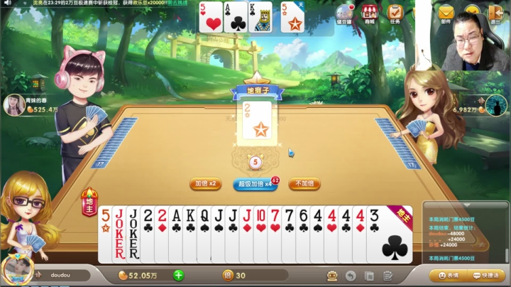 【2021-01-28 23点场】雷疯小叔：雷疯讲棋：各种布局，各种套路！！！