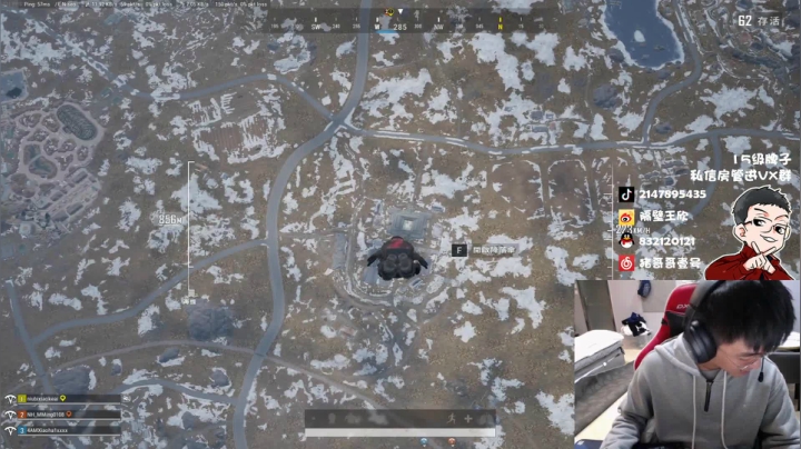 【2021-01-29 17点场】4AM王欣：高端质量战神局双倍已开启