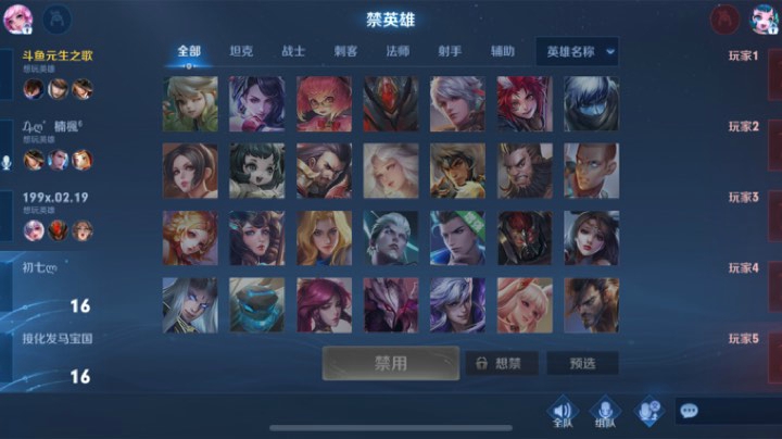 直播录像