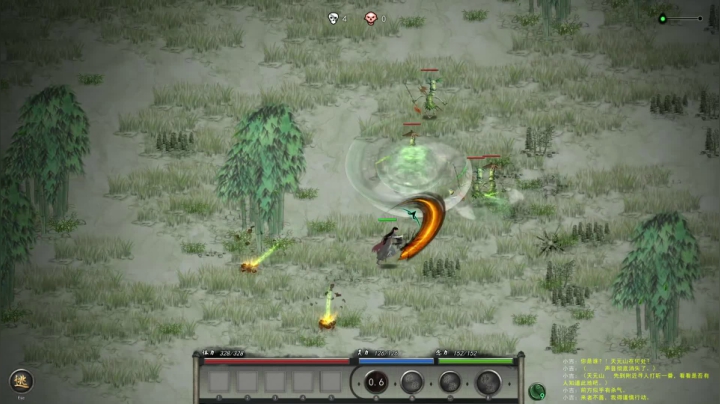 【鬼谷八荒】大欧派让小吉坚定了魔道之路