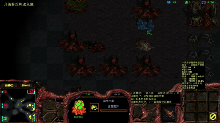 【2021-01-29 00点场】丶Mengg：力拔山兮气盖世 1488498