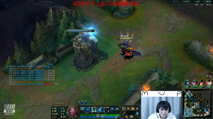 【2021-01-29 17点场】恶霸提莫：提莫熬出头了！！不输不下播！