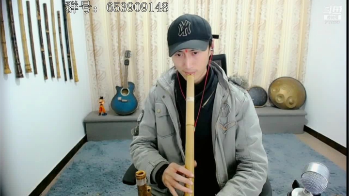【音乐】乂二丨豆冰的精彩时刻 20210129 02点场