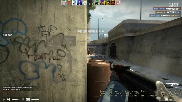 【2021-01-28 23点场】Grace大卫：【大卫】CSGO娱乐选手