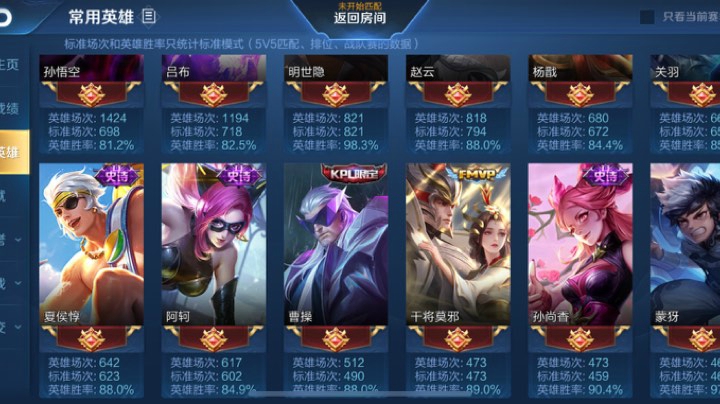 1.27 22点-24点