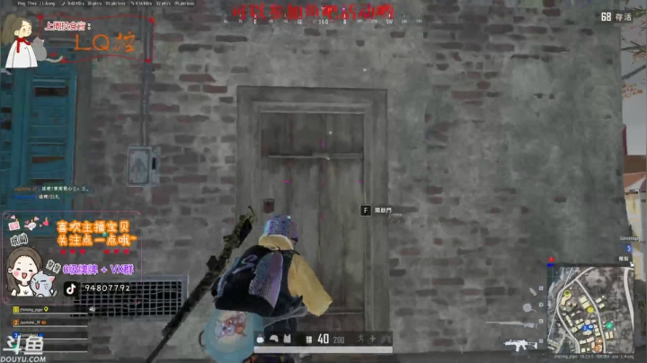 【2021-01-28 17点场】哦呦orz：开播时间神神秘秘的我