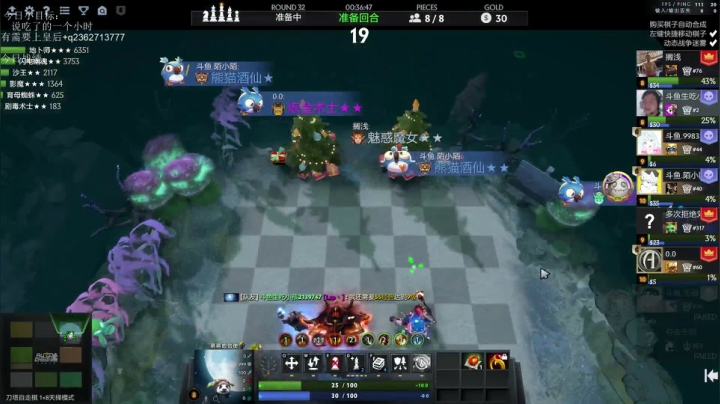 【2021-01-26 15点场】生吃小孩i：满血复活冲冲冲！