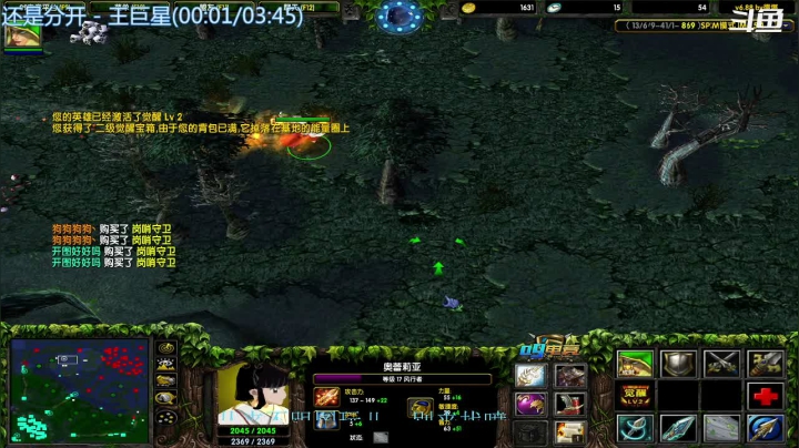 【2021-01-28 13点场】妆吖妆吖妆：请问我配当打手嘛