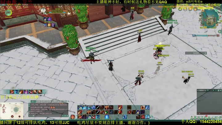 【2021-01-28 15点场】落叶听松：竞技场思路讲解！