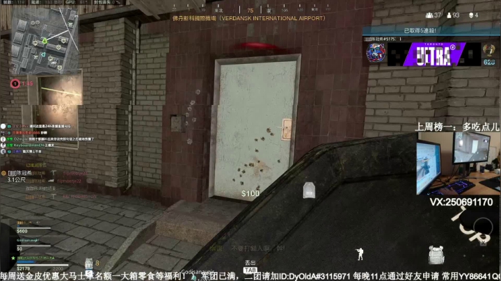 【2021-01-24 22点场】MrBB大波：厨 艺 天 花 板