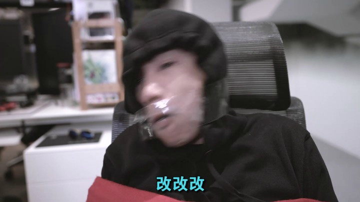 正经游戏公司——改改改！【剑网3逗比艺术家·短篇】