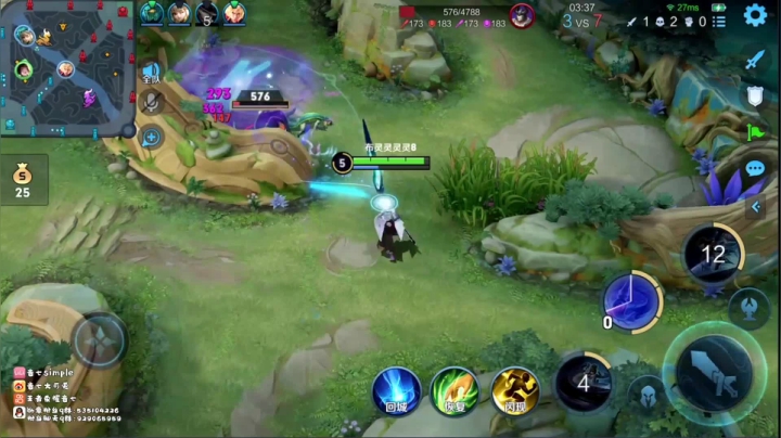 上官婉儿Z字连招秀全场，全程游走杀不停