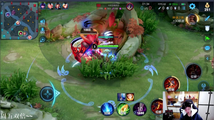 【王者荣耀】DL丶拖米的精彩时刻 20210129 18点场