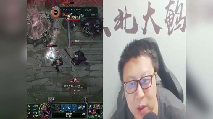舞舞轩轩  玩游戏这么久了，第一次见到铁男这样的操作