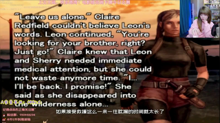 【英雄联盟】不2不叫周淑怡的精彩时刻 20210129 09点场