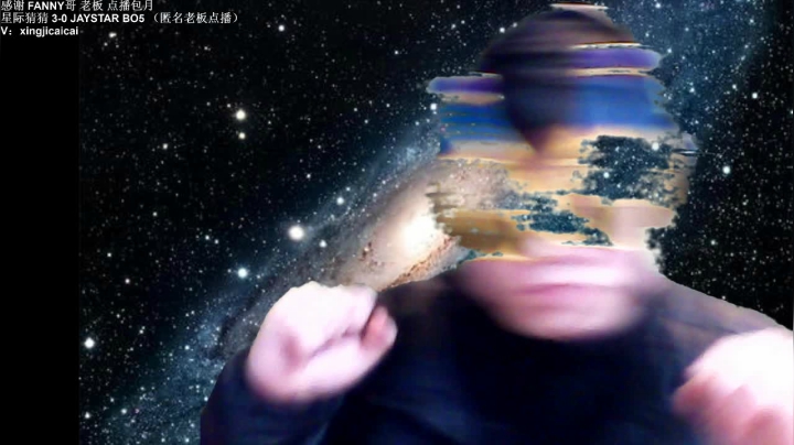 【2021-01-28 19点场】星际猜猜：感谢FANNY哥08包月王牌战友速来挑战