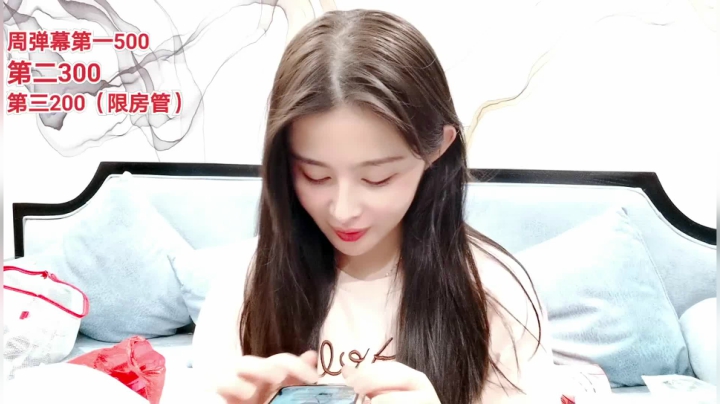 【2021-01-29 17点场】果冻cc007：世间所有的相遇都是久别重逢～